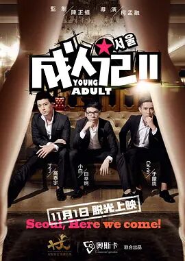 杭州华新电力线缆有限公司